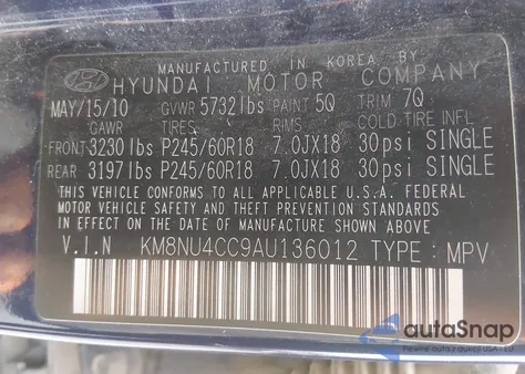 2010 Hyundai Veracruz Limited из США, поврежденный, VIN KM8NU4CC9AU136012